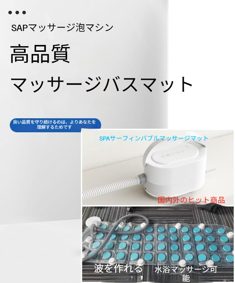 Amazon | BRJX 全自動電動バブルバスマシン, ワイヤレスリモコン操作
